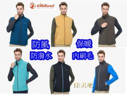 荒漠 風扇專用收納袋 風扇收納袋 收納袋 三角架收納 風扇 野營 登山 露營 歷史價格詳細信息