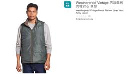 購Happy~Weatherproof Vintage 男法蘭絨長袖襯衫 #1600575 歷史價格詳細信息