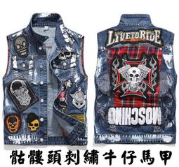 【150】新款男士牛仔馬甲無袖大碼牛仔背心外套H20 歷史價格詳細信息