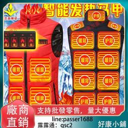 新品85折 全新KX-FT872876CN熱敏紙傳真機 電話復印傳真家用一體機送2卷熱敏紙  她說優選 歷史價格詳細信息