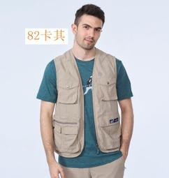 WILDLAND荒野 中性日系多口袋工裝背心 工裝背心 多口袋背心 口袋背心 釣魚背心 戰術背心 戶外背心-雅緻家居 歷史價格詳細信息