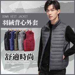 立領背心大尺碼馬甲外套 刺繡字母 夏天背心口袋馬夾工裝戰術背心防風透氣釣魚背心登山外套M-6XL-潮流e線 歷史價格詳細信息