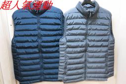 【2023山東拾貳月號】23SS！韓國製  YOOM  菱格補丁連帽外套 歷史價格詳細信息