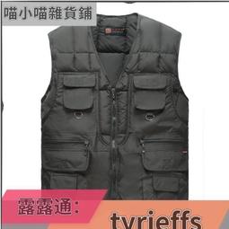 甲小喵穿戴甲指甲貼片成品穿戴美甲顯白新娘甲可拆卸新年指甲-瑞芬好物家居 歷史價格詳細信息