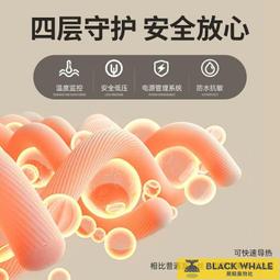 冬季發熱馬甲 智慧USB電熱服 男式新款馬夾保暖外套 加熱棉衣背心發熱馬甲14440 歷史價格詳細信息