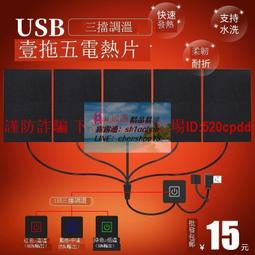 樂享購✨手工「椿之花」劍道竹刀袋 居合刀太極劍袋 歷史價格詳細信息