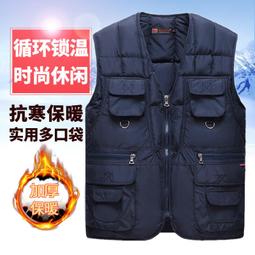 冬季中老年男士馬甲大碼多口袋保暖坎肩背心加絨加厚爸爸裝毛馬夾 歷史價格詳細信息