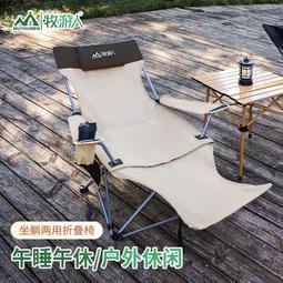 超輕懶人支架床頭手機架懶人手機支架床頭支架手機支架 歷史價格詳細信息