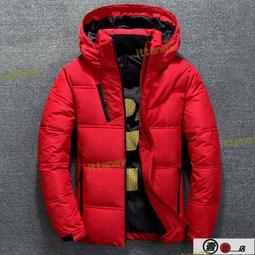 羽絨服外套男 棉衣男 新款羽絨服男中長款連帽外套中青年時尚狐貍毛領反季保暖派克服潮 歷史價格詳細信息