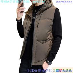 超級百貨 羽絨馬甲 保暖馬甲男    羽絨棉馬甲男冬季青少年時尚男士坎肩加厚保暖休閑無袖背心外潮 歷史價格詳細信息
