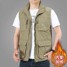 立領背心大尺碼馬甲外套 刺繡字母 夏天背心口袋馬夾工裝戰術背心防風透氣釣魚背心登山外套M-6XL-潮流e線 歷史價格詳細信息