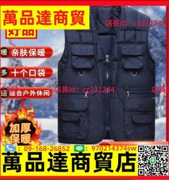 戰術服飾 春秋款彈力工作服套裝 純棉電焊工裝 防燙耐髒建築工地迷彩勞保服 軍迷套裝 迷彩套裝 作訓服 軍訓服-鑫星精選 歷史價格詳細信息