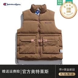 防風外套男 外套男 輕羽絨外套 羽絨外套男 冬季大尺碼輕薄羽絨服男無帽立領短版運動寬鬆胖人防寒保暖薄款外套-時尚男裝 歷史價格詳細信息