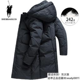 羽絨服男24年90新國標羽絨服立領編織折花潮牌加厚情侶外套 9D9D 歷史價格詳細信息