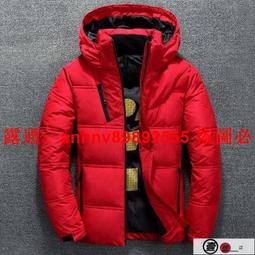 羽絨服男24年90新國標羽絨服立領編織折花潮牌加厚情侶外套 9D9D 歷史價格詳細信息