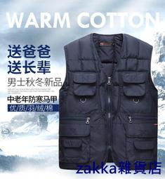 多功能反光背心大口袋漁網格反光馬甲執勤指揮對講機安全工作背心~鑫星精選 歷史價格詳細信息