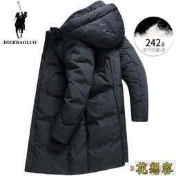 季想2023新款可攜式太空艙電暖手寶充電寶二合一萌寵卡通安全防爆 歷史價格詳細信息