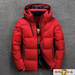 羽絨服 男外套 保暖外套  反季特賣羽絨服男士短款2021新款處理清倉韓版潮帥氣冬天男裝外套{sale7折} 歷史價格詳細信息