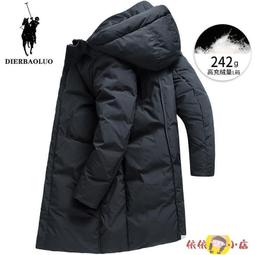 男外套 時尚起義 短款加厚棉服棉衣外套  Y277 歷史價格詳細信息