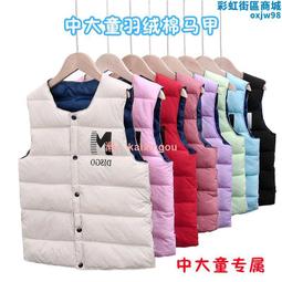 反季兒童棉服中長款純色棉衣韓版寶寶棉衣男女童冬季加厚保暖外套 歷史價格詳細信息
