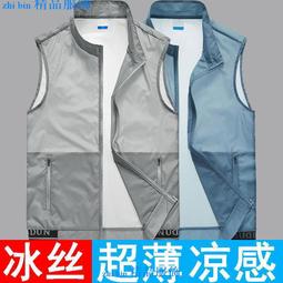 冰絲超輕薄 夏季防曬衣男士防紫外線透氣年輕戶外皮膚衣外套衫優選優選 歷史價格詳細信息