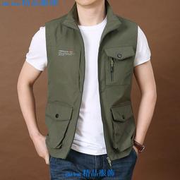 戶外男士休閑馬甲春秋薄款坎肩多口袋背心男攝影釣魚透氣速干馬夾 歷史價格詳細信息