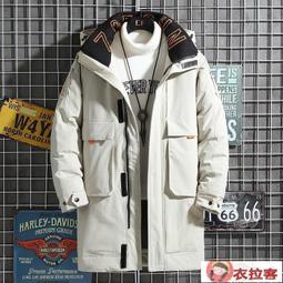 【現貨 羽絨外套 清潔濕紙巾】羽絨服清洗 外套清潔 清潔用品 清潔濕巾 羽絨衣專用 免水洗擦拭羽絨服 羽絨外套擦拭 歷史價格詳細信息