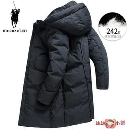 【森漫奇品屋】羽絨男 保暖男 啄木鳥正品白鴨絨男士羽絨2021新款連帽大碼中長款加厚羽絨 歷史價格詳細信息