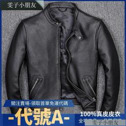 台灣現貨中老年人男士釣魚馬甲戶外春秋薄款多口袋馬夾攝影背心爸爸裝坎肩 歷史價格詳細信息