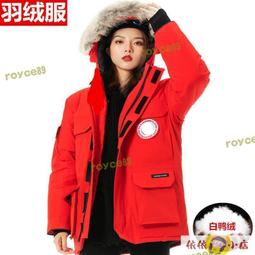 依依棉衣外套男 羽絨服 保暖外套男 外套 南極人冬季男士短款加厚羽絨服男反季清倉青年休閑白鴨絨保暖外套 歷史價格詳細信息