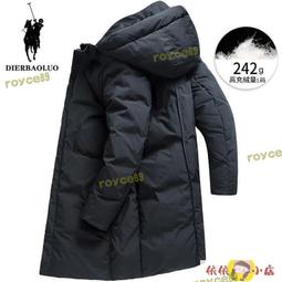 【依依】棉衣外套男 羽絨服 保暖外套男 外套 啄木鳥羽絨服男士新款冬季白鴨絨短款輕薄男裝潮流中青年立領冬裝 歷史價格詳細信息