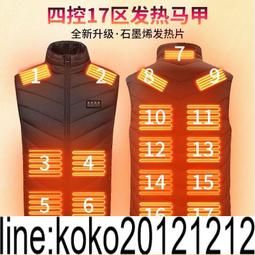 充電加熱揉腹儀自動按摩器腹部按摩促進蠕動艾身體益生經絡刷 歷史價格詳細信息