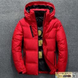 羽絨服 玖姿安娜蔻輕熟風桑蠶絲狐貍毛領翻領鵝絨羽絨服女冬季新款 歷史價格詳細信息