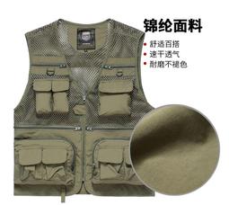 ~廣隆~夏季 時尚工裝 工作服 防燙 防火花 耐磨 電焊 西工 車床 電機 汽車 建築 工地 工作衣 勞保服 歷史價格詳細信息