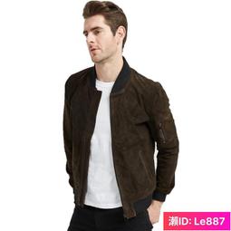 反季清倉]官方羽絨服男 2022新款秋冬保暖外套 印花加厚保暖羽絨服 白鴨絨外套男 歷史價格詳細信息