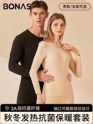 反季清倉]官方羽絨服男 2022新款秋冬保暖外套 印花加厚保暖羽絨服 白鴨絨外套男 歷史價格詳細信息