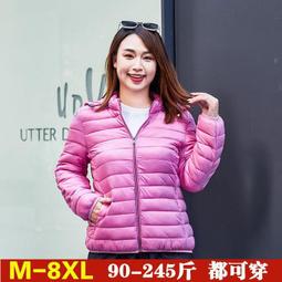 棉服短款立領泡芙面包服女小個子韓系羽絨棉服外套年冬季新款棉襖 歷史價格詳細信息