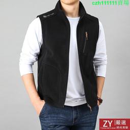 【四色入】M-5XL秋季男生襯 襯男 休閒襯 長袖襯男 潮流襯 格子襯 工作襯 襯外 韓版襯男  露 歷史價格詳細信息