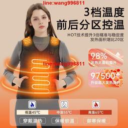 抗寒自發熱恆溫暖足鞋墊（10入=10雙） 自發熱鞋墊 暖足墊 保暖鞋墊 (男款適用於40-44碼) 歷史價格詳細信息