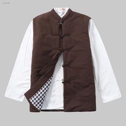 男士中領純棉單件上衣中高領中老年人秋衣成人打底棉毛衫內衣-佳藝居 歷史價格詳細信息