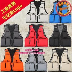 工裝馬甲定製logo機能多口袋工作服背心定做攝影師工衣服裝印字夏機能背心-雅怡尚品 歷史價格詳細信息