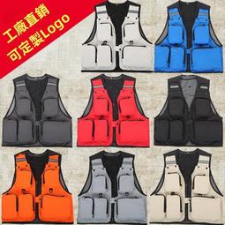 工裝馬甲定製logo機能多口袋工作服背心定做攝影師工衣服裝印字夏機能背心-雅怡尚品 歷史價格詳細信息