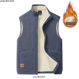 【加厚羊羔絨】男士運動休閑加絨套裝 刷毛男冬季保暖刷毛外套男士冬裝大尺寸秋冬保暖衣服 韓版防風運動休閒褲子外套-潮男服飾 歷史價格詳細信息