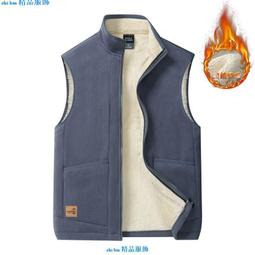 羊羔絨馬甲 男新款 保暖坎肩背心 大碼 純色 休閑 運動 加絨加厚外tao  露天市集  全台最大的網路購物市集 歷史價格詳細信息