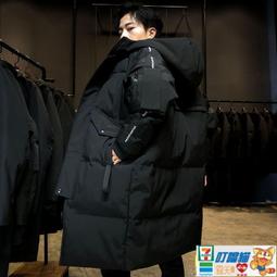 滿300發貨絨布首飾盒珠寶項鏈戒指耳針耳環飾品收納展示大容量盒子小手鐲  露天市集  全台最大的網路購物市集 歷史價格詳細信息