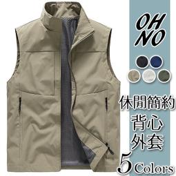 好穿『潮鋪好貨』 彈性 工作褲 縮口褲 牛仔褲  時尚百搭 修身韓版 長褲 丹寧 男生 長褲 9分褲 彈力 休閒褲 歷史價格詳細信息