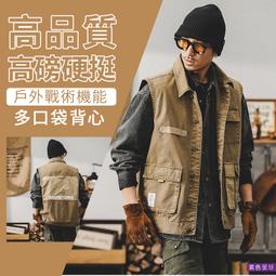 男士背心M-4XL 運動背心 速乾背心 男背心 大呎碼2024夏季冰絲速干背心男坎肩寬松大碼男士運動籃球健身無袖t恤潮满599免運 歷史價格詳細信息