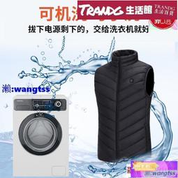 發熱馬甲 加熱馬甲 智能電發熱馬甲男充電加熱馬夾女中老年保暖電熱背心加熱坎肩冬 歷史價格詳細信息