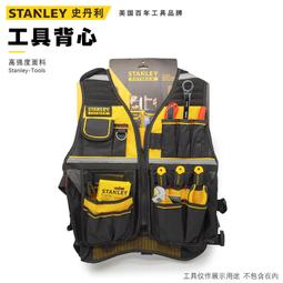 【史努比反光減負國小書包】國小防走丟一到六年級減壓護脊書包小學生護脊輕量拉桿包 怡寶書包大容量後背包後背包國小學生 歷史價格詳細信息