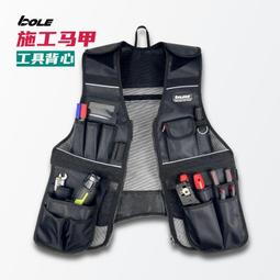 BOLE 家用手沖咖啡電子秤 高精度自動計時小型烘焙秤 LED觸控咖啡豆稱重克秤 廚房食品料理秤 歷史價格詳細信息